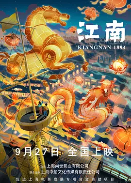 色偷偷888欧美精品久久久